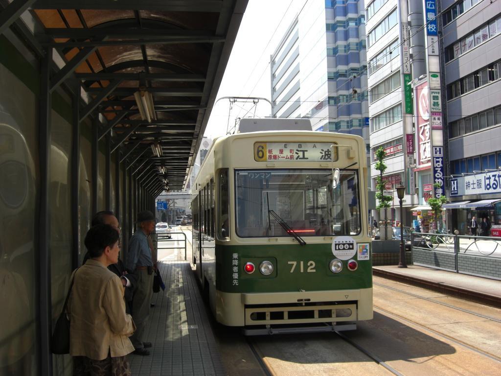 Via Inn Hiroshima Kanayamacho Buitenkant foto