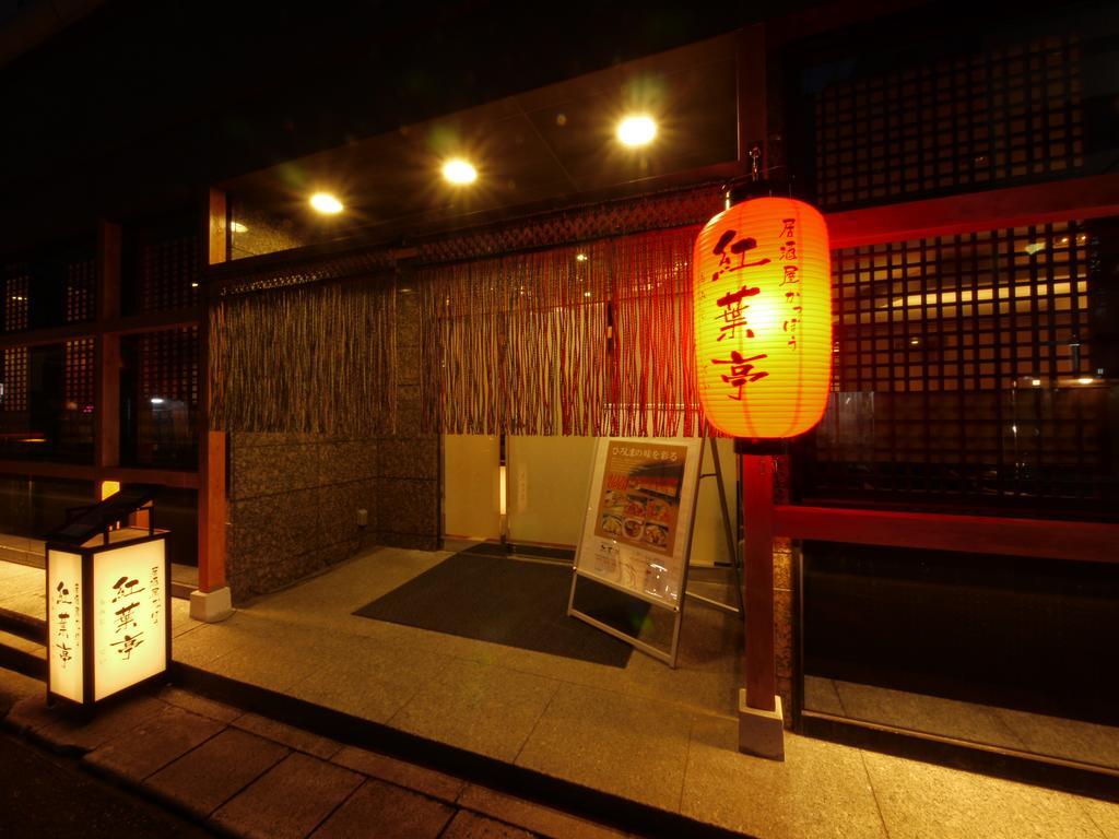 Via Inn Hiroshima Kanayamacho Buitenkant foto