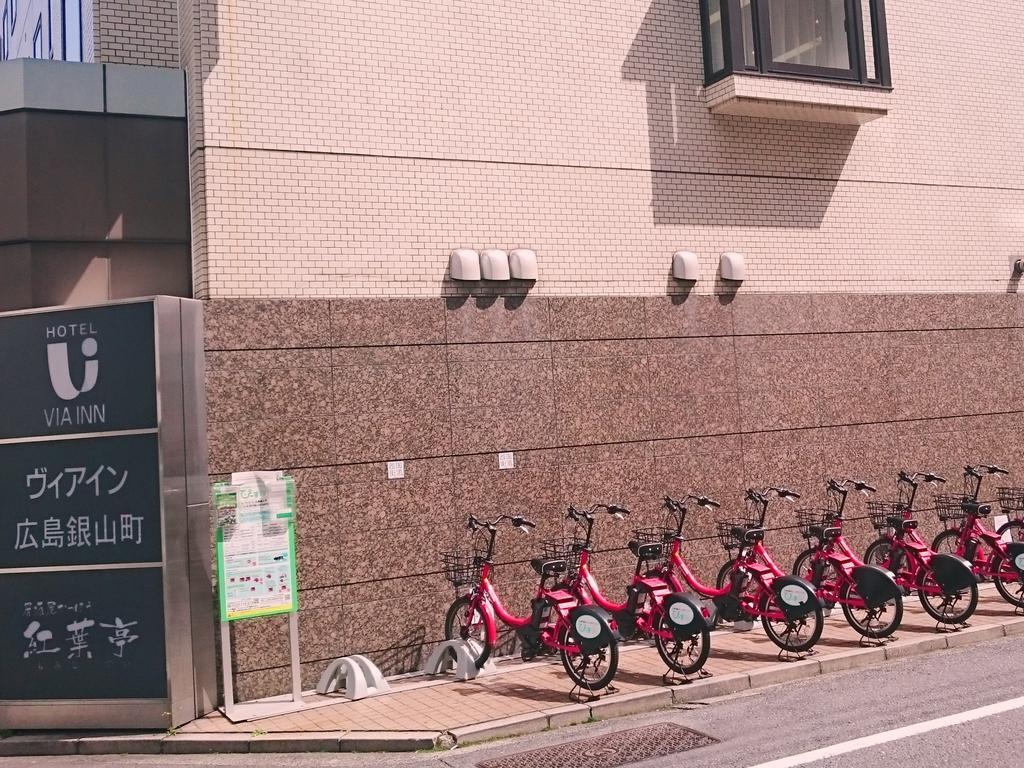 Via Inn Hiroshima Kanayamacho Buitenkant foto